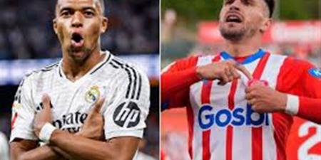 الآن بث مباشر.. رابط مشاهدة مباراة ريال مدريد وجيرونا بجودة عالية في الدوري الإسباني