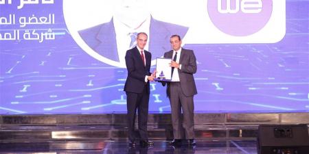 المصرية للاتصالات: فخورون بدعم مبادرة Digitopia ونواصل تمكين الابتكار وريادة الأعمال لتعزيز الاقتصاد المعرفي