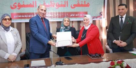 نائبا رئيس جامعة الزقازيق يشهدان ملتقى التوظيف السنوي بكلية علوم الرياضة بنات