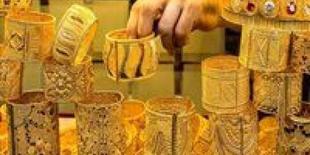 سعر الذهب في الإمارات مساء الأحد.. ارتفاع طفيف مع نهاية التعاملات