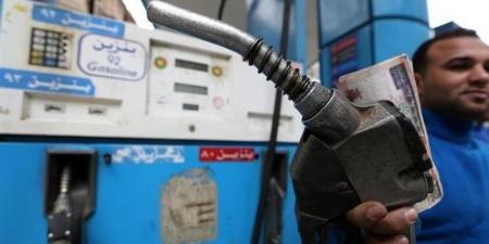 كام سعر البنزين؟.. أسعار البنزين والسولار اليوم الإثنين في مصر