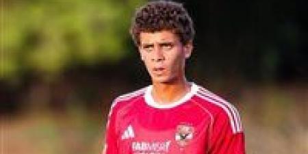 تقارير: برشلونة يتحرك رسميًا لضم الموهبة المصرية حمزة عبد الكريم