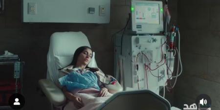برومو مسلسل لا ترد ولا تستبدل.. دينا الشربيني تبحث عن متبرع بالكلى والسعدني يعاني من الفقر