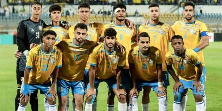 بث مباشر الآن لمشاهدة مباراة الإسماعيلي وحرس الحدود في كأس مصر