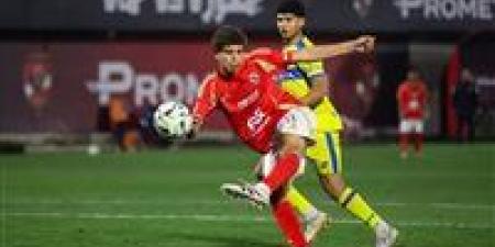 كريم رمزي: الأهلي منفتح على معايشة برشلونة لـ حمزة عبد الكريم