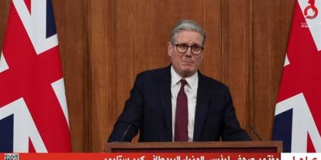 ستارمر: خروج بريطانيا من الاتحاد الأوروبي أضرَّ بالاقتصاد