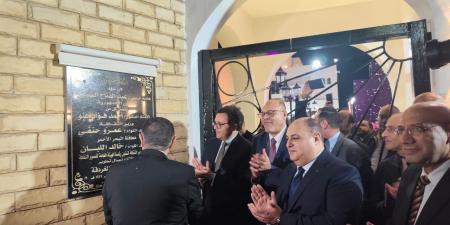 بالصور .. وزير الثقافة ومحافظ البحر الأحمر يفتتحان قصر ثقافة الغردقة