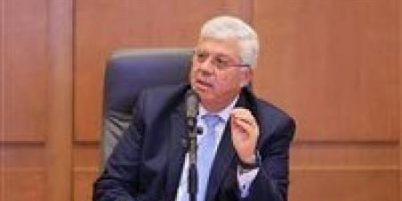 موعد إجازة منتصف العام 2026.. الخريطة الزمنية الكاملة للعام الجامعي 2025/2026