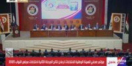 365 مرشحا يحسمون مقاعدهم ببرلمان 2026.. تحيا مصر يرصد المقاعد المحسومة بانتخابات مجلس النواب