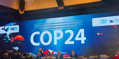 انطلاق "COP 24" في القاهرة بمشاركة 21 دولة من حوض البحر المتوسط