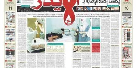 11 عامًا من النجاح.. "البوابة" منصة مفتوحة للحوار البناء والتواصل الفعّال بين القارئ والمسؤول من الملفات المتخصصة والتحقيقات الاستقصائية إلى بريد القراء.. كيف أصبحت "البوابة" صوت الشعب؟