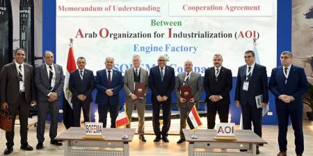 "العربية للتصنيع" توقع اتفاقية تعاون مع "Sofema" الفرنسية في صيانة وعمرة محركات الطائرات