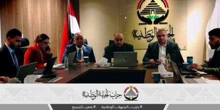 الغرفة المركزية لحزب الجبهة الوطنية تتابع سير انتخابات مجلس النواب في الـ 19 دائرة