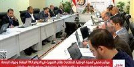 الوطنية للانتخابات: رصد شكوى بالفيوم تتعلق بتوجيه الناخبين.. وتؤكد: تم اتخاذ الإجراءات القانونية