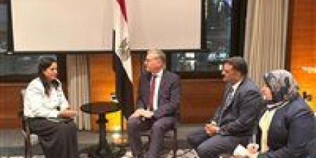 البترول يؤكد التزام الحكومة بتحديث مناخ الاستثمار التعديني بما يتوافق والمعايير الدولية