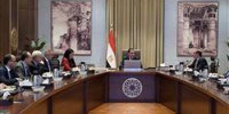رئيس الوزراء يتابع جهود إصلاح وإعادة هيكلة الهيئات الاقتصادية