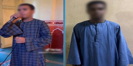 خالف ضوابط الهيئة الوطنية.. ضبط شخص يروّج لمرشح داخل مسجد باستخدام مكبر الصوت بسوهاج