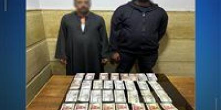 ضبط شخصين بحوزتهما بطاقات مالية لدفع الناخبين بسوهاج