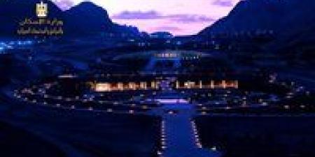 مشروع التجلي الأعظم بسانت كاترين يفوز بالجائزة الأولى في مؤتمر "الشرق الأوسط للاند سكيب"