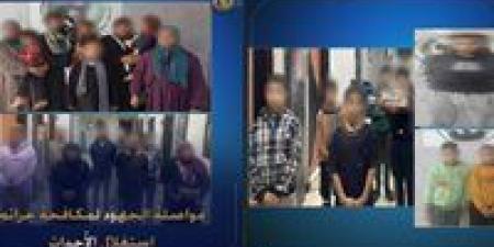 "عصابة الكتعة".. ضبط 12 طفلاً مستغلين في التسول بالقاهرة والجيزة