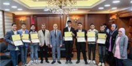 محافظ كفر الشيخ يكرم أوائل الجمهورية في مسابقة تنمية المهارات