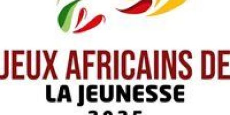 مواعيد سفر البعثات المصرية إلى أنجولا للمشاركة بدورة ألعاب الشباب الأفريقية