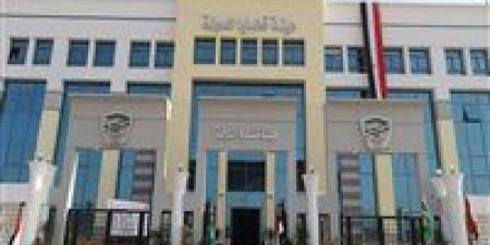 معاون مساعد بهيئة قضايا الدولة 2025.. شروط التقديم لخريجي الحقوق والشريعة والقانون