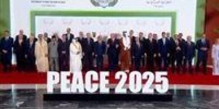 مصر في قلب السلام العالمي..الرئيس السيسي في لحظات تاريخية مع ترامب في حفل جائزة فيفا للسلام