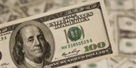 تراجع سعر الدولار الأمريكي أمام الجنيه المصري بداية تعاملات اليوم الأحد
