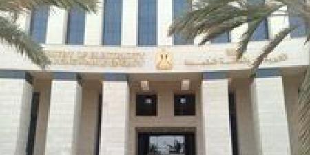 الكهرباء: الاستفادة من الخبرات الكورية في مجالات استخراج وتعدين واستخلاص الخامات الارضيّة والعناصر النادرة