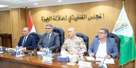 محافظ الجيزة يعقد مؤتمرًا تنسيقيًا استعدادًا للتدريب العملي المشترك لمجابهة الأزمات والكوارث