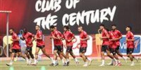 الاهلي يواصل تدريباته استعدادًا لمباراة إنبي فى بطولة كأس عاصمة مصر