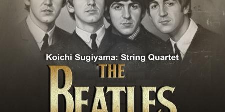 وتريات الإسكندرية تستعيد ذكريات موسيقى البيتلز بسيد درويش