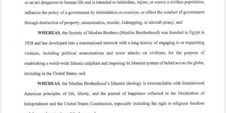 «حظر أنشطة الإخوان»... تحيا مصر ينشر بالتفاصيل نص قرار حاكم ولاية فلوريدا بإعلان الإخوان منظمة إرهابية