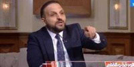 الكاتب الصحفي عمرو الديب رئيس تحرير تحيا مصر: أستغرب أن بعض من الخبراء الدستوريين يطالبون بإلغاء الانتخابات!.. لا أحد يملك هذه الصلاحية