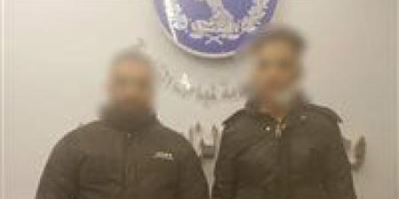 بيقف قدام بيتهم.. كشف ملابسات التعدي على شخص بسلاح أبيض في الزاوية الحمراء