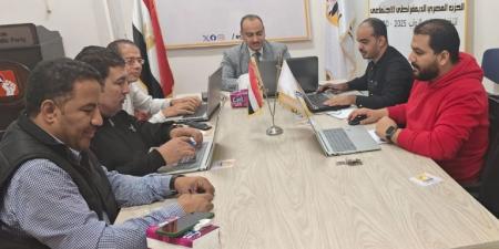 غرفة العمليات المركزية بالحزب المصري الديمقراطي تواصل انعقادها لمتابعة تصويت المصريين
