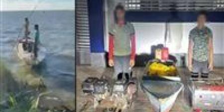 خطر يهدد الثروة السمكية.. القبض على صيادين استخدما الصعق الكهربائي لصيد الأسماك بالبرلس