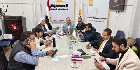 لليوم الثاني… “المصري الديمقراطي ” يواصل متابعة سير العملية الانتخابية في المرحلة الأولى من انتخابات مجلس النواب داخل 30 دائرة
