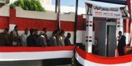 الحصر العددي يكشف عن جولة إعادة بين مرشحي الجبهة الوطنية ومستقبل وطن مع 4 مستقلين بأسيوط