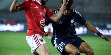 كأس عاصمة مصر.. الأهلي يسقط أمام إنبي بهدف