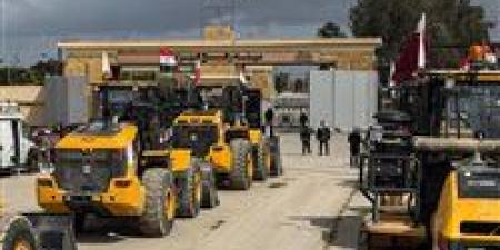 بعد ضغوط أمريكية..إعلام عبري يكشف تفاصيل تحمل إسرائيل تكاليف إزالة ركام غزة