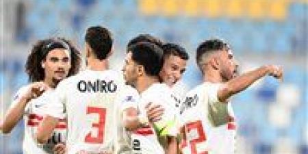 موعد مباراة الزمالك ضد حرس الحدود فى بطولة كأس عاصمة مصر