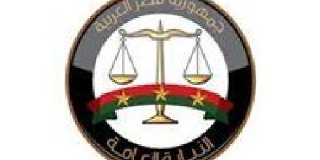 عدم جدية التنفيذ.. النيابة العامة تكشف تفاصيل قضية أرض نادي الزمالك