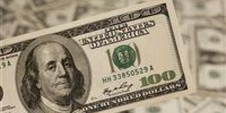 الداخلية تضبط قضايا إتجار بالعملات الأجنبية تتجاوز قيمتها 4 ملايين جنيه