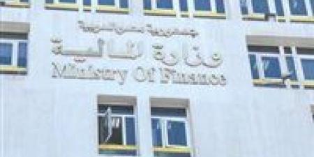 آخر موعد لتقديم الإقرار الضريبي 2025.. التزامك يفتح باب التسهيلات والمزايا