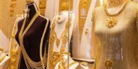 ارتفاع جنوني في أسعار الذهب بمصر اليوم الإثنين