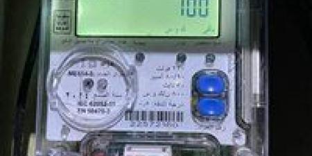 قرار حاسم| رفع العداد بعد شهرين و7% غرامة على أصحاب العدادات القديمة