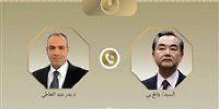 اتصال هاتفي بين وزيري خارجية مصر والصين.. تعزيز التعاون ومناقشة القضايا الإقليمية