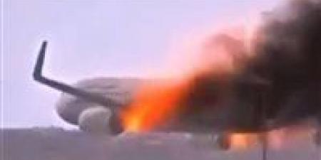 مأساة جوية في نورث كارولاينا: 6 قتلى في تحطم طائرة صغيرة